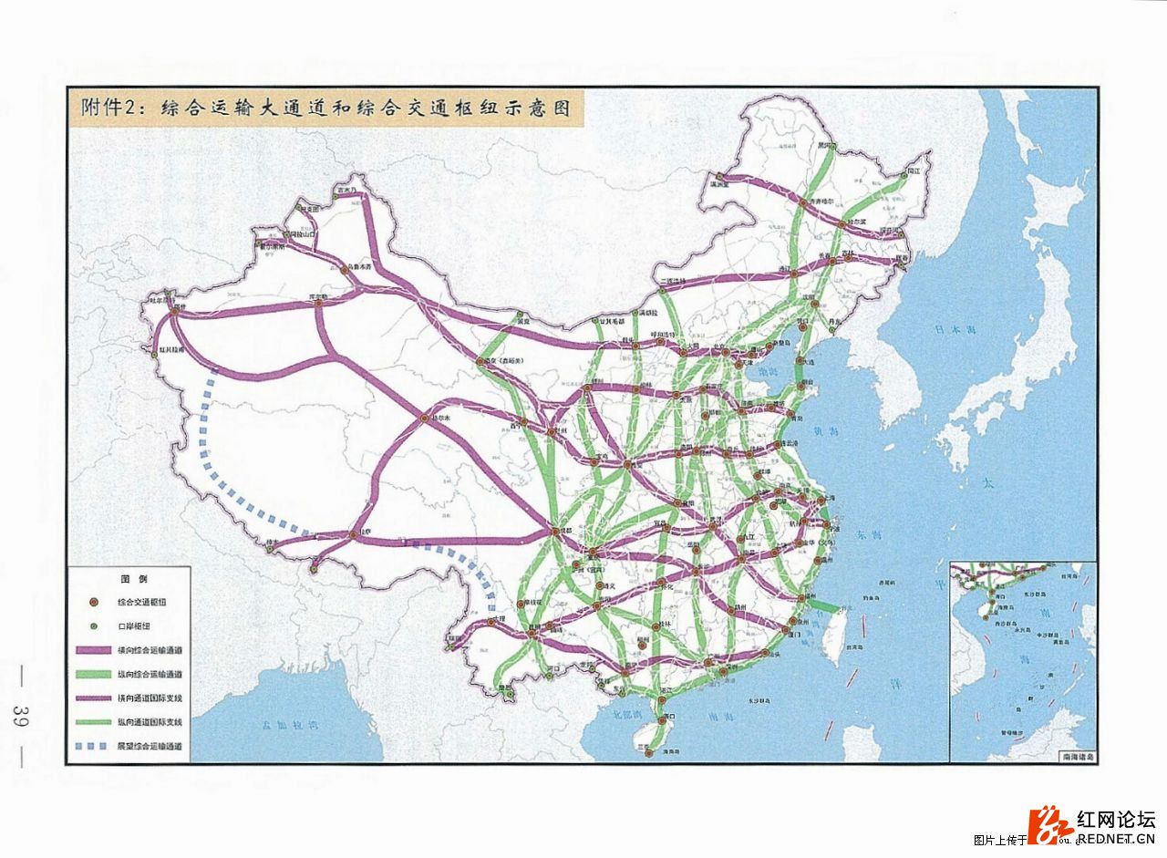 国务院十三五铁路规划,张怀靖桂高铁入规!