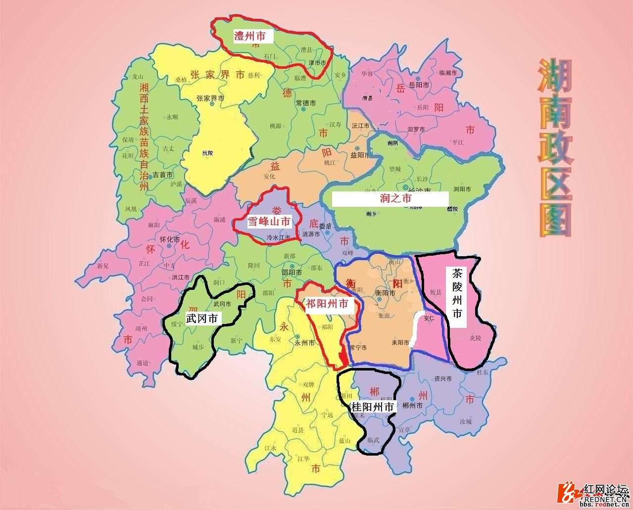 2017年湖南省最新行政区域划分和详细调整