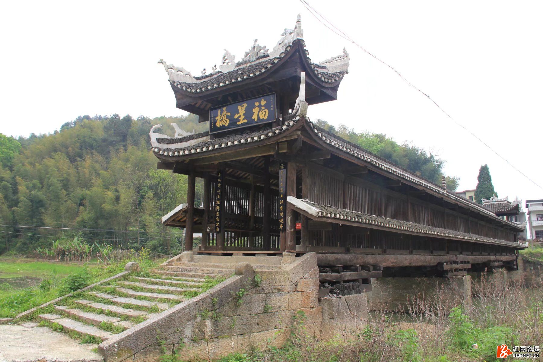 湖南安化梅城的风雨桥