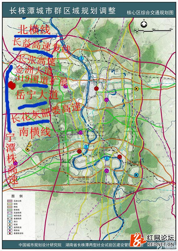 长株潭规划图_副本_副本.jpg