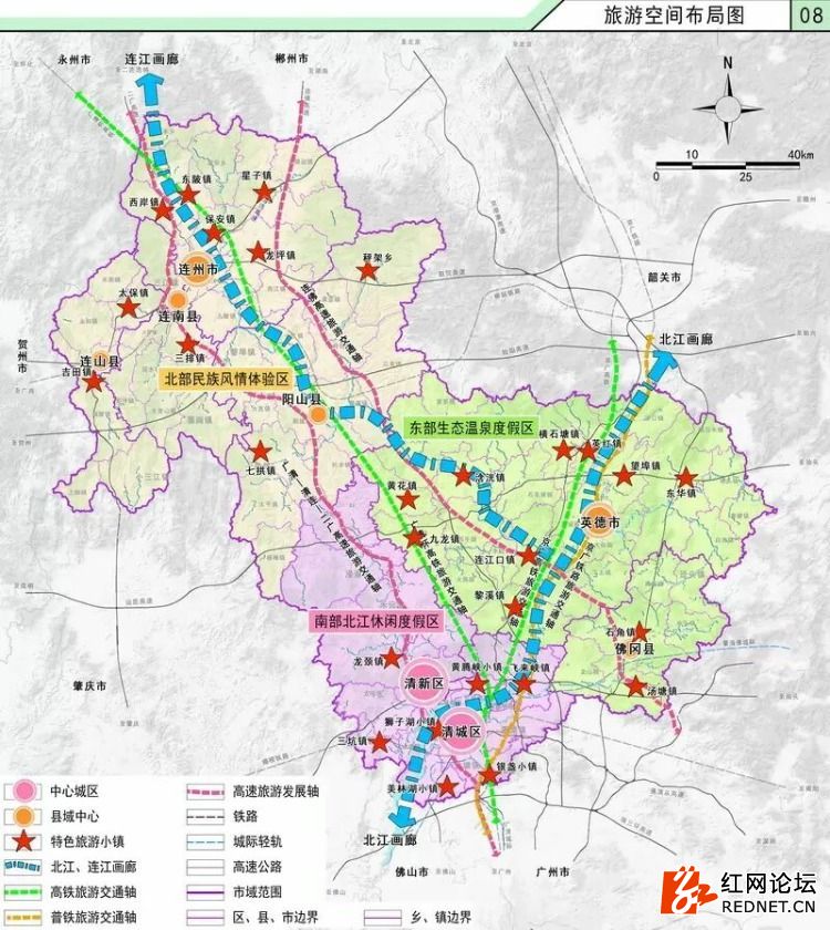 图 再次显示并证印 广清永高铁经连州,连南,连山后过江华,江永,道州