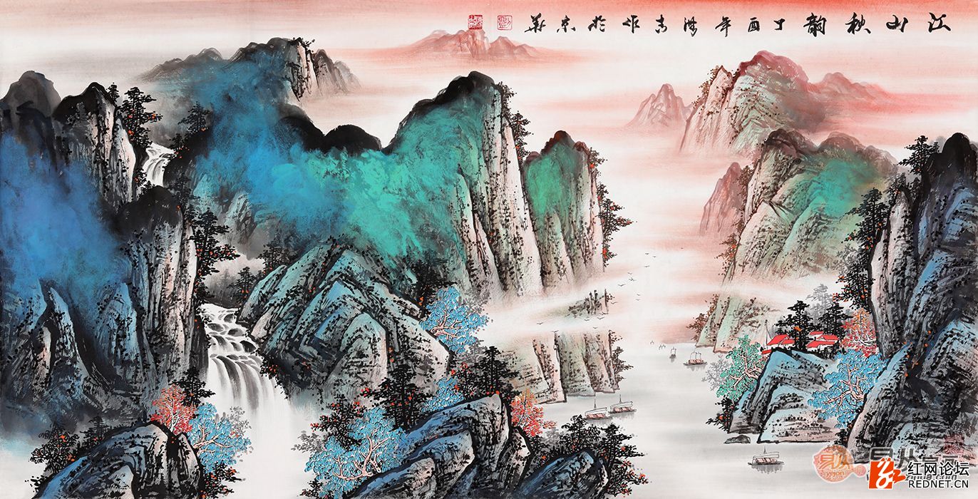 泼墨重彩山水画,四尺横幅山水画描绘了磅薄大气的山河景色,山峰陡峭