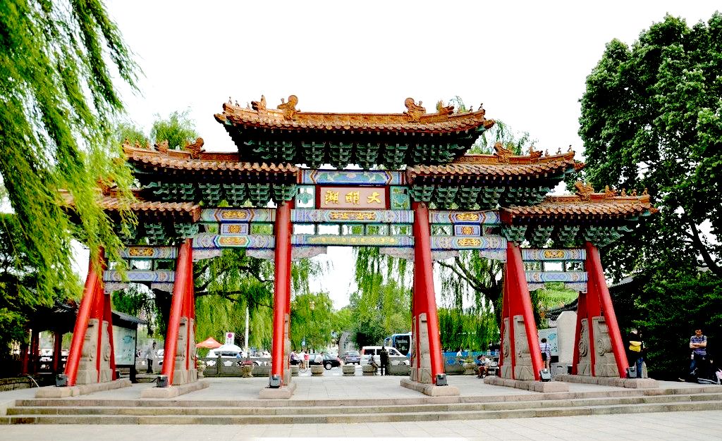 济南大明湖景色(1109)