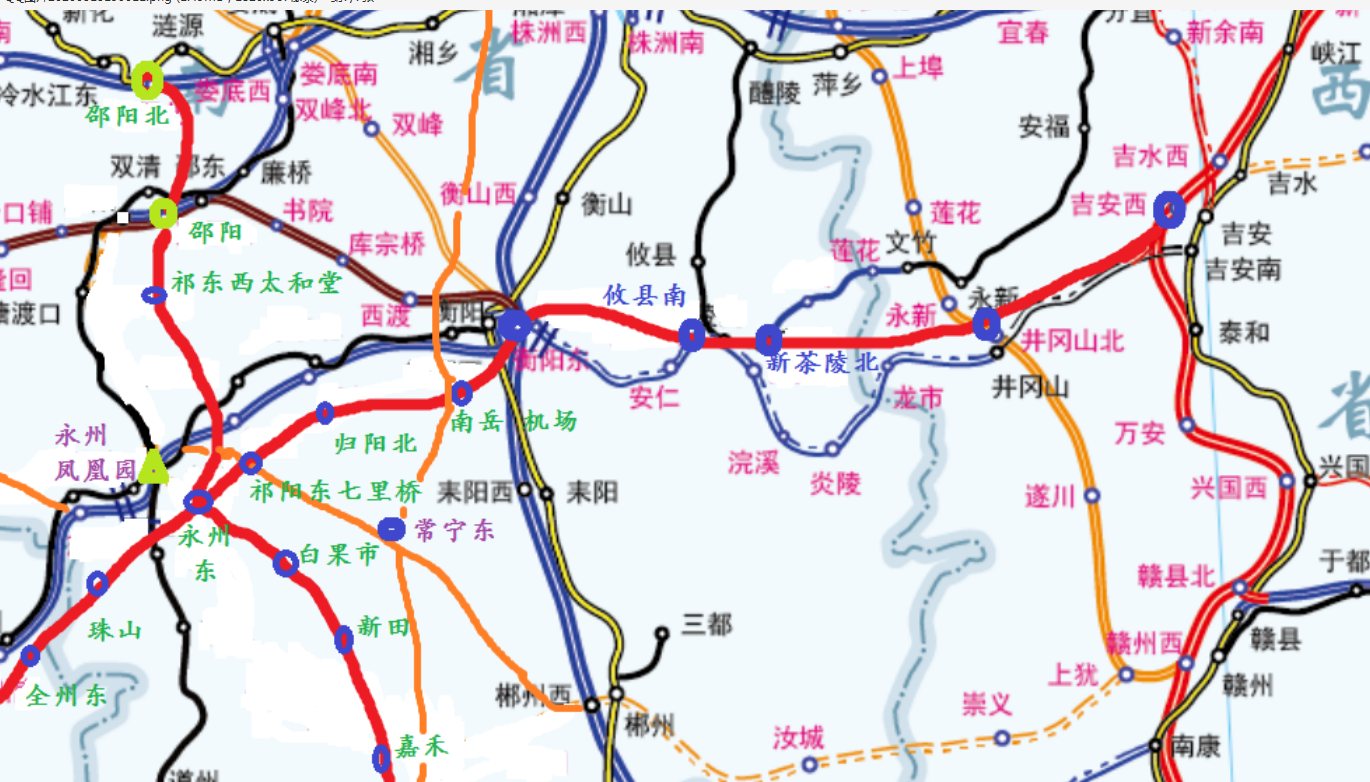 广清重350高铁(广州至重庆)设站路线猜测视频讲解【凤凰园帅哥】网红