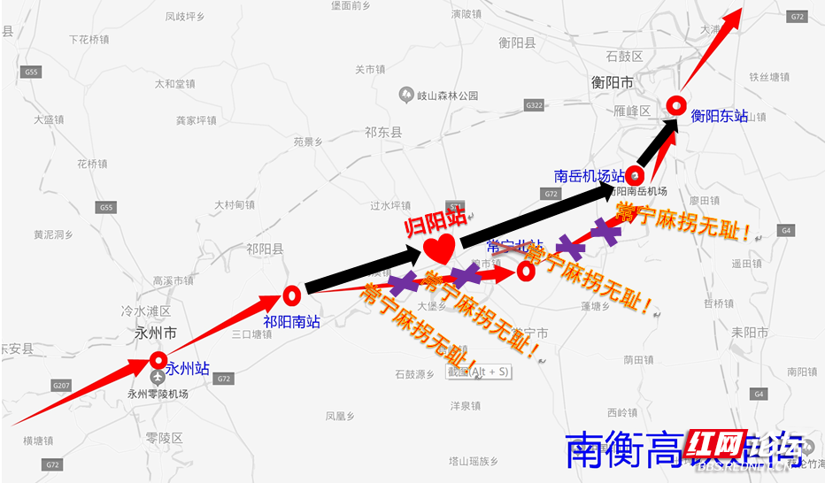 南衡高铁线路图4.png