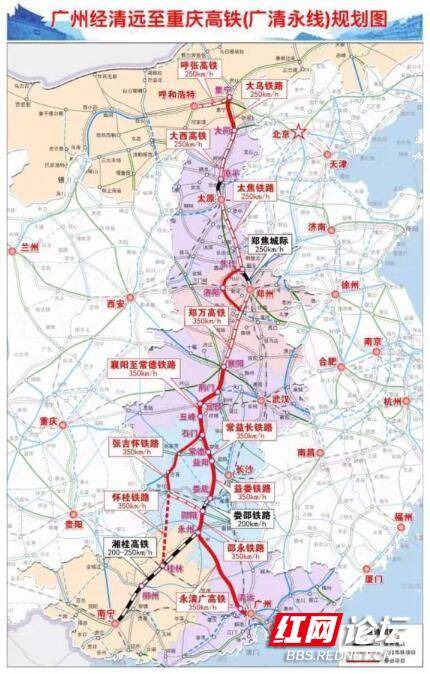 讨论广清永高铁线路走向选择的分析框架