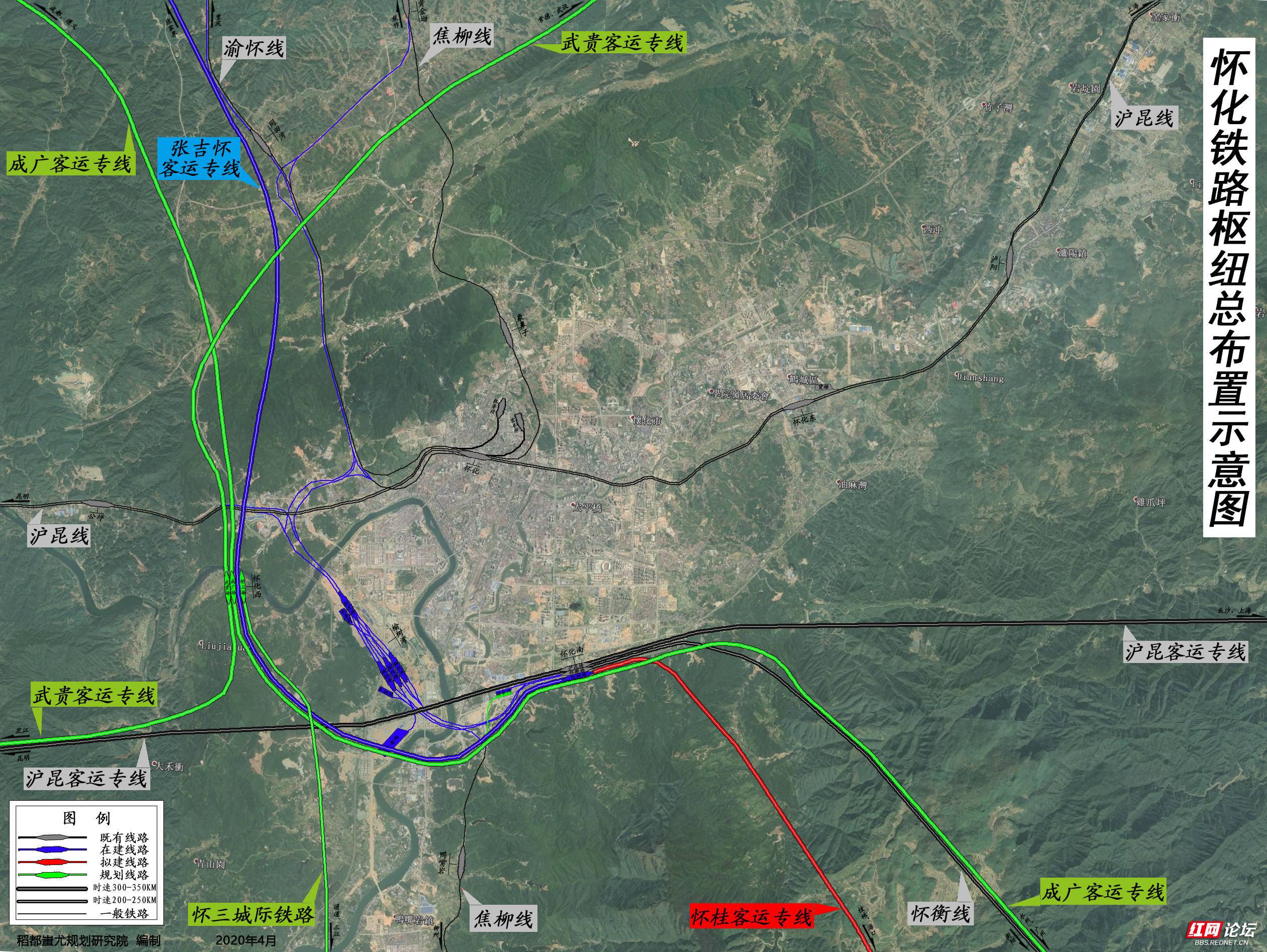 怀化铁路枢纽总布置示意图.jpg