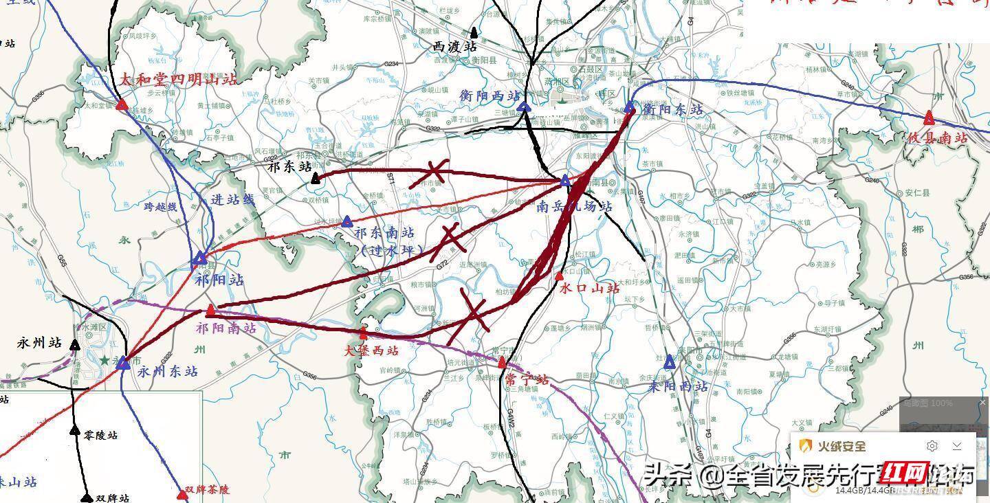 南衡350高铁线路 选址 致天南地北祁东人的公开信(对常宁路线的质疑)!