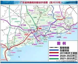 广东十四五铁路规划图