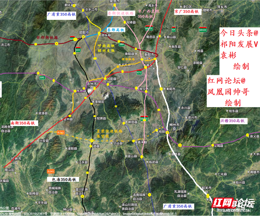 建议湖南省争取怀永广高铁采用怀化-洞口-武冈-新宁-永州-广州顺直