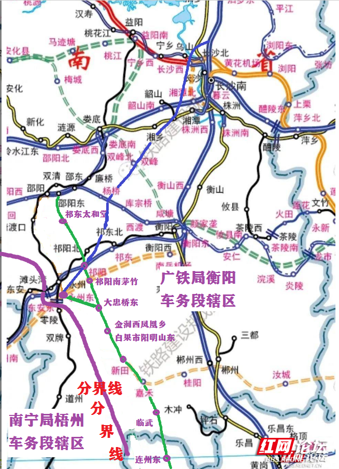 广清郴永高铁: 广州铁路局衡阳车务段 vs 南宁铁路局梧州车务段 谁会