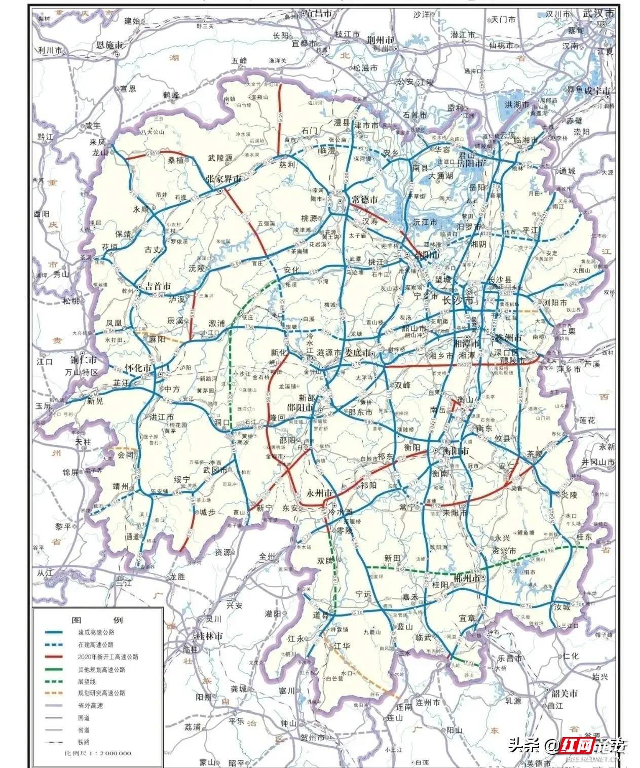 湖南2030年高速公路规划图-怀化