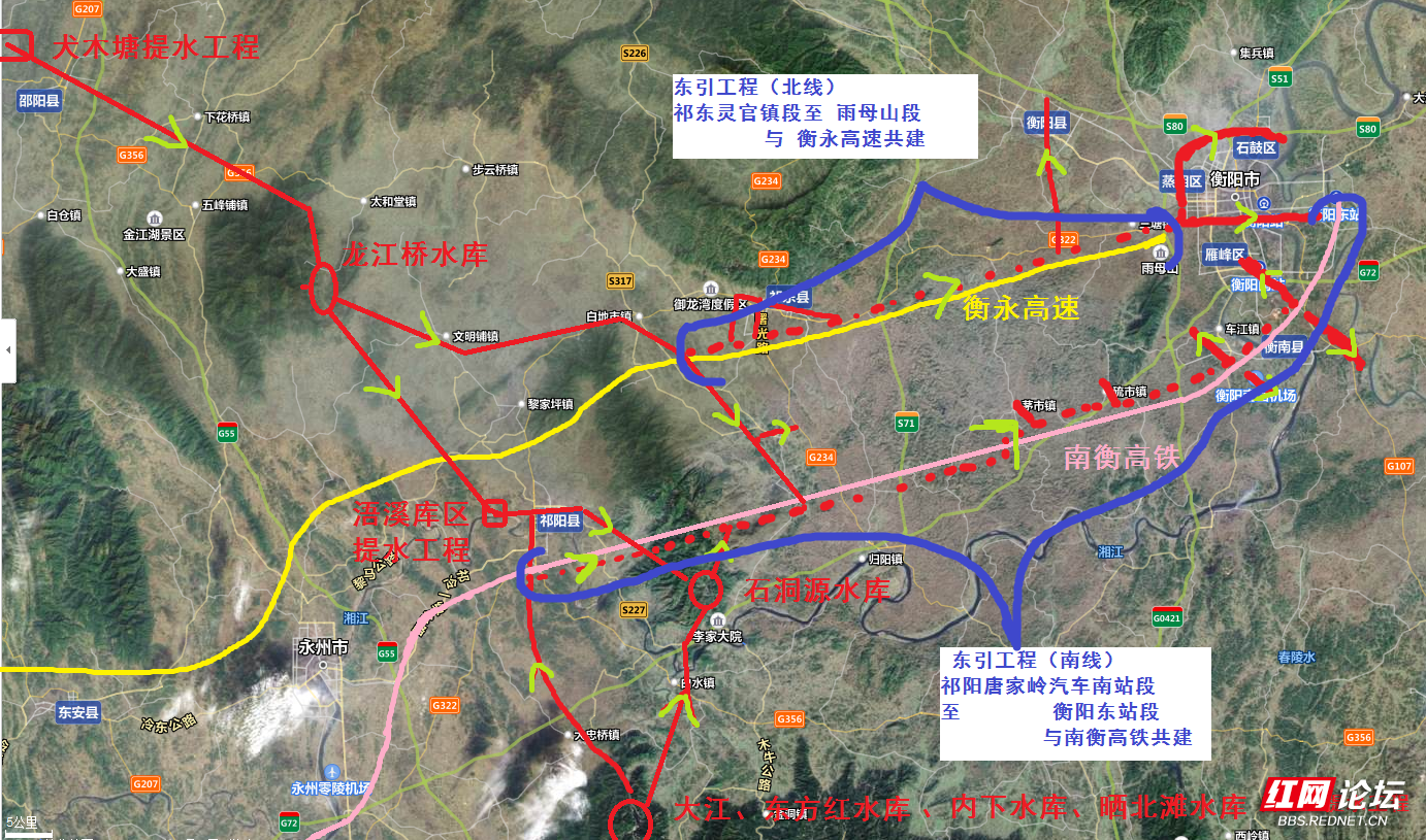 衡阳市区第二水源【水安全战略】祁阳水东引工程,应该与衡永高速,南衡