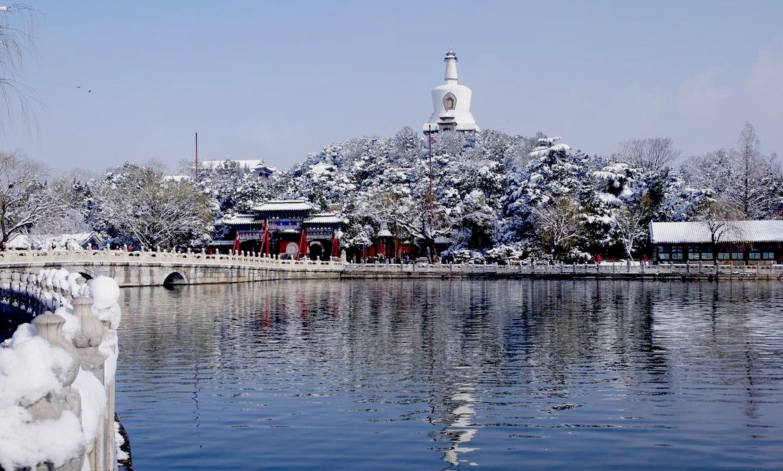 神州暇旅:琼岛春雪&北京北海公园 【1222】