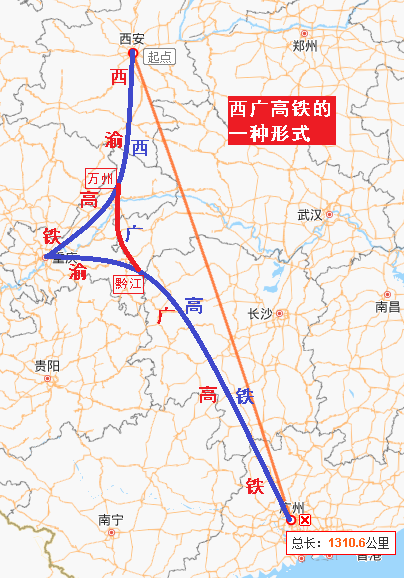 【邵永高铁】和【怀永高铁】的最佳路线