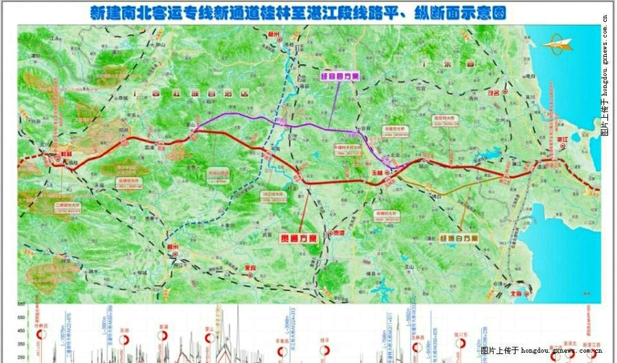 怀桂玉湛高铁湖南省和广西省十四五规划