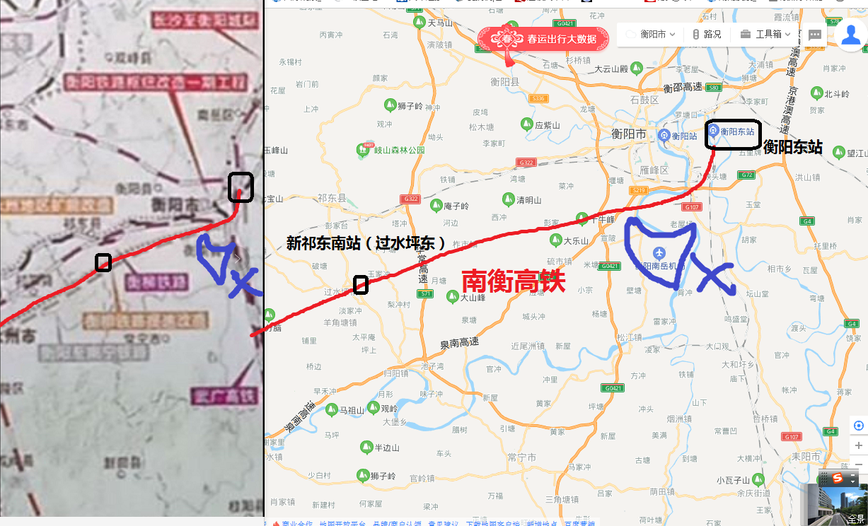 2021-01-29,湖南人大批准"十四五"规划 南衡高铁经【衡阳市委华新