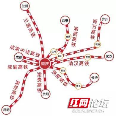 【武陵周边】重庆2022开建渝湘高铁,年度市级重大项目