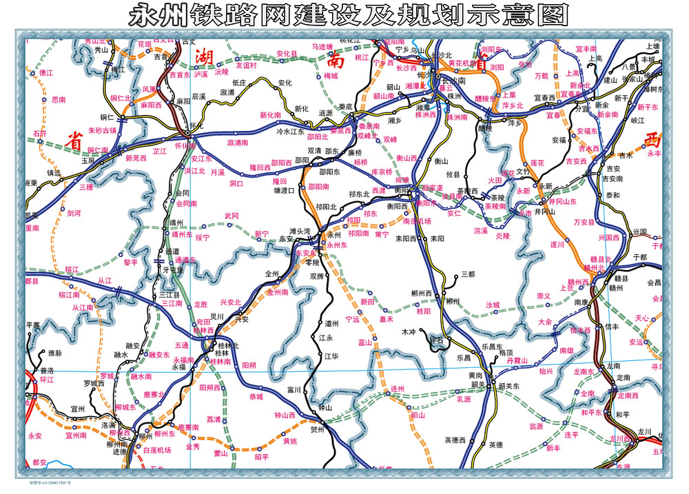 最新版永州铁路规划图