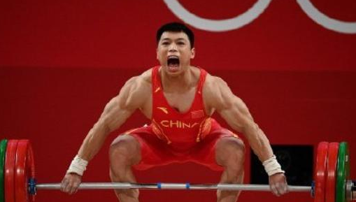 益阳市十四中:祝贺谌利军男子67公斤级举重逆转夺冠