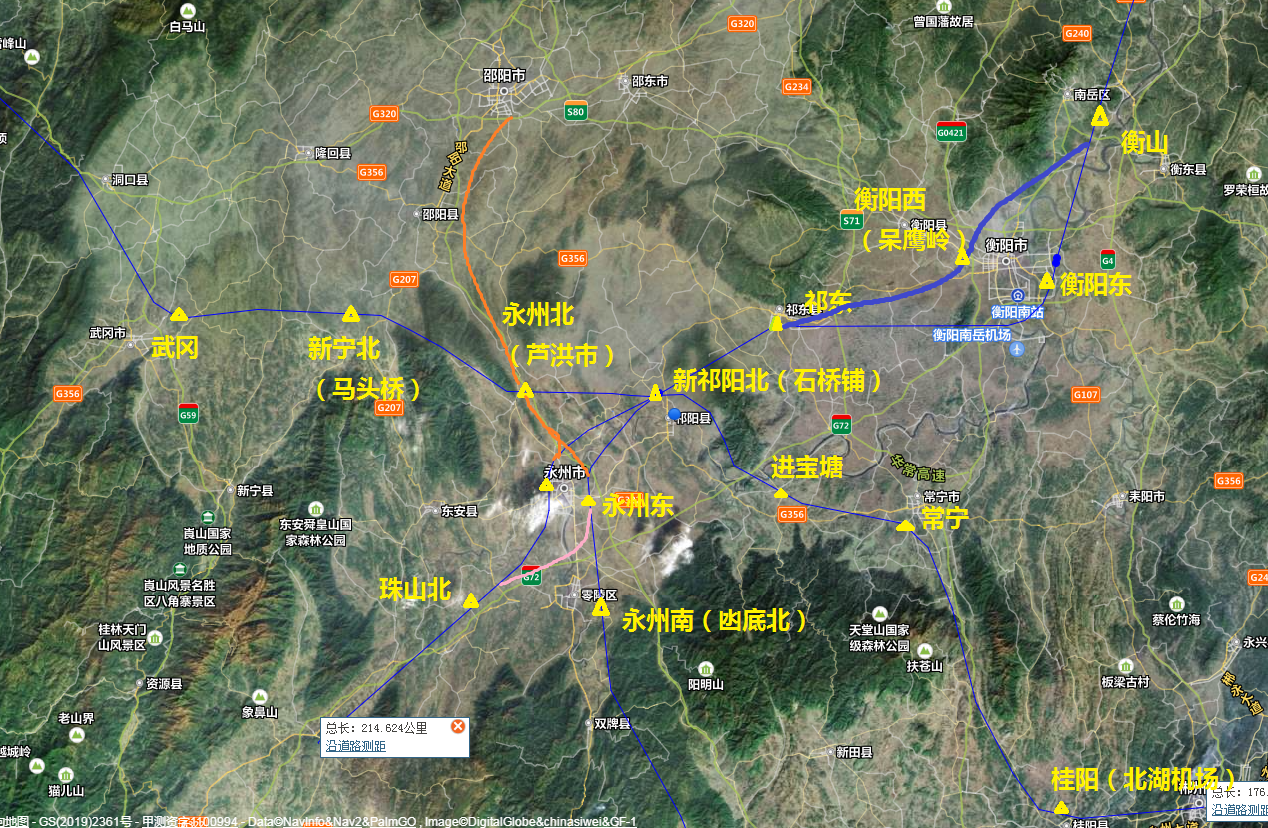 邵永高铁兴赣高铁常宁南衡高铁衡阳西呆鹰岭广清永高铁路线示意图