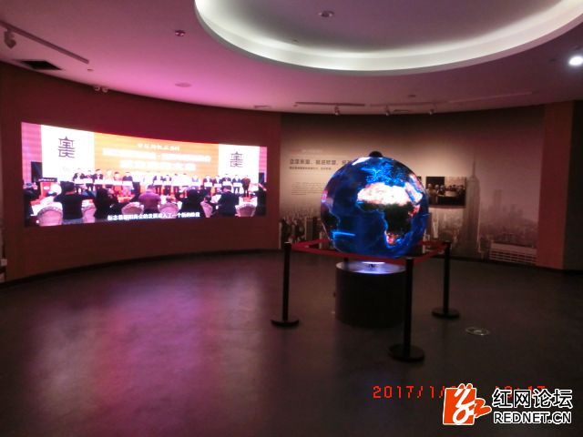 邵阳市博物馆二楼图片