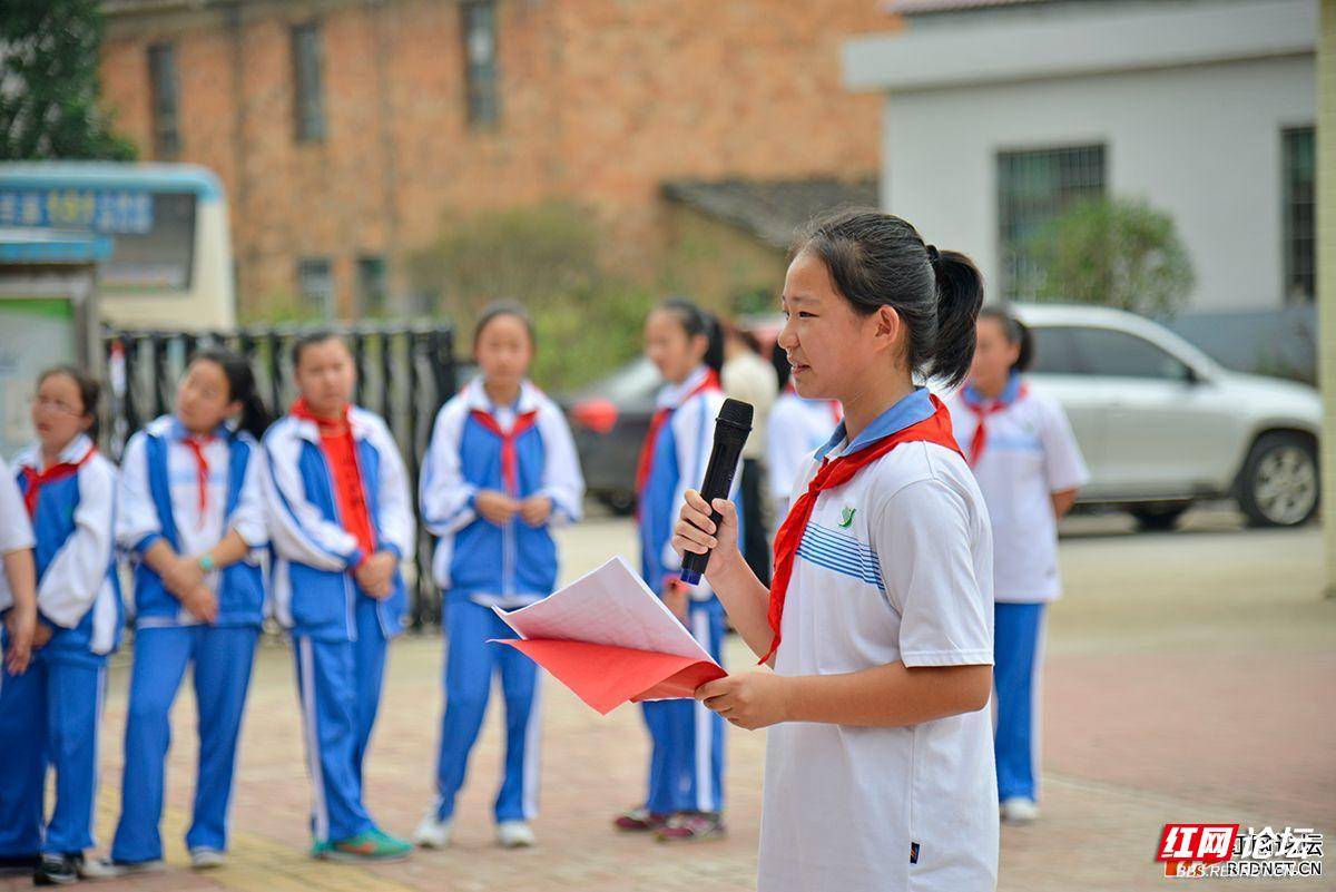 遵纪守法关爱老人传递温暖记益阳师范艺术实验学校1706班社会实践活动