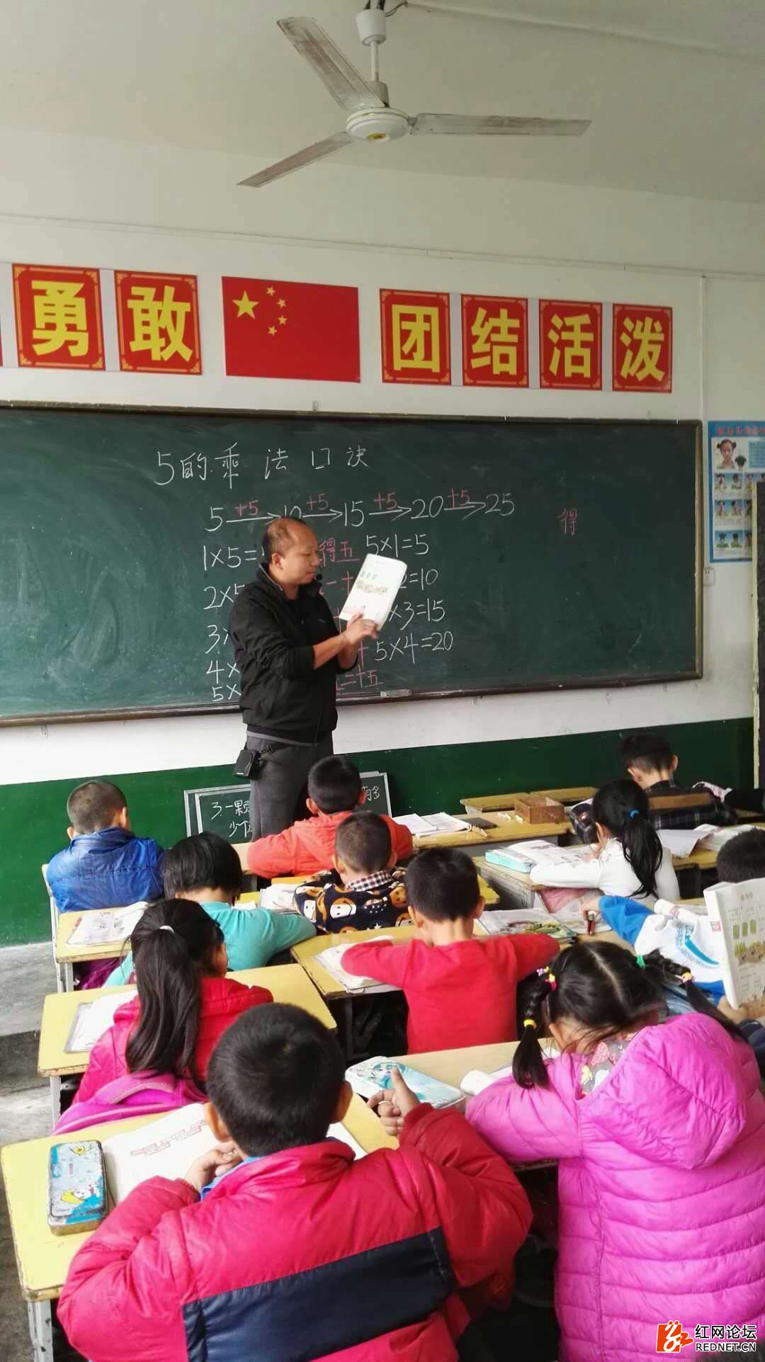 衡阳县西渡镇五校图片图片
