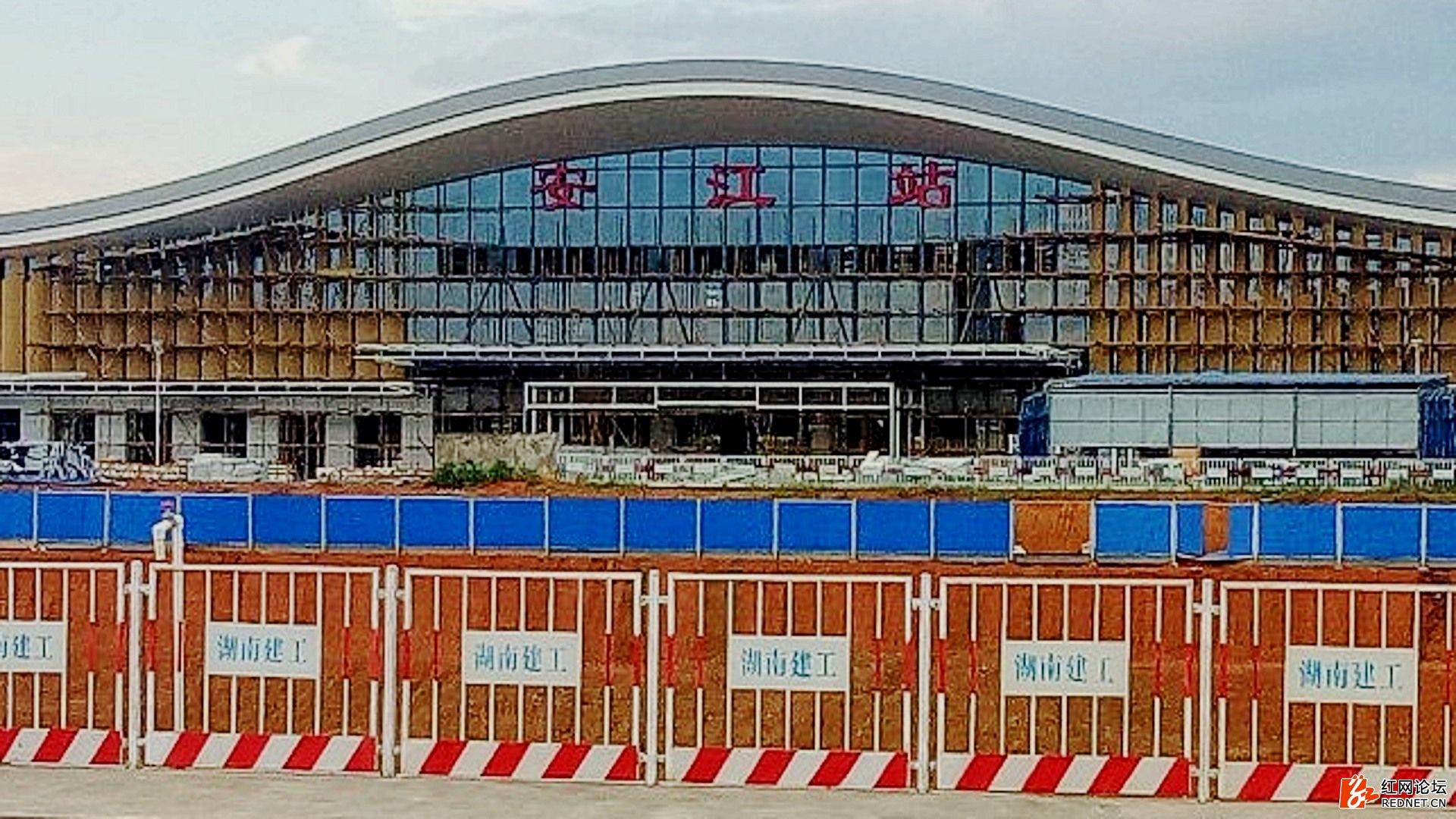 安江站图片