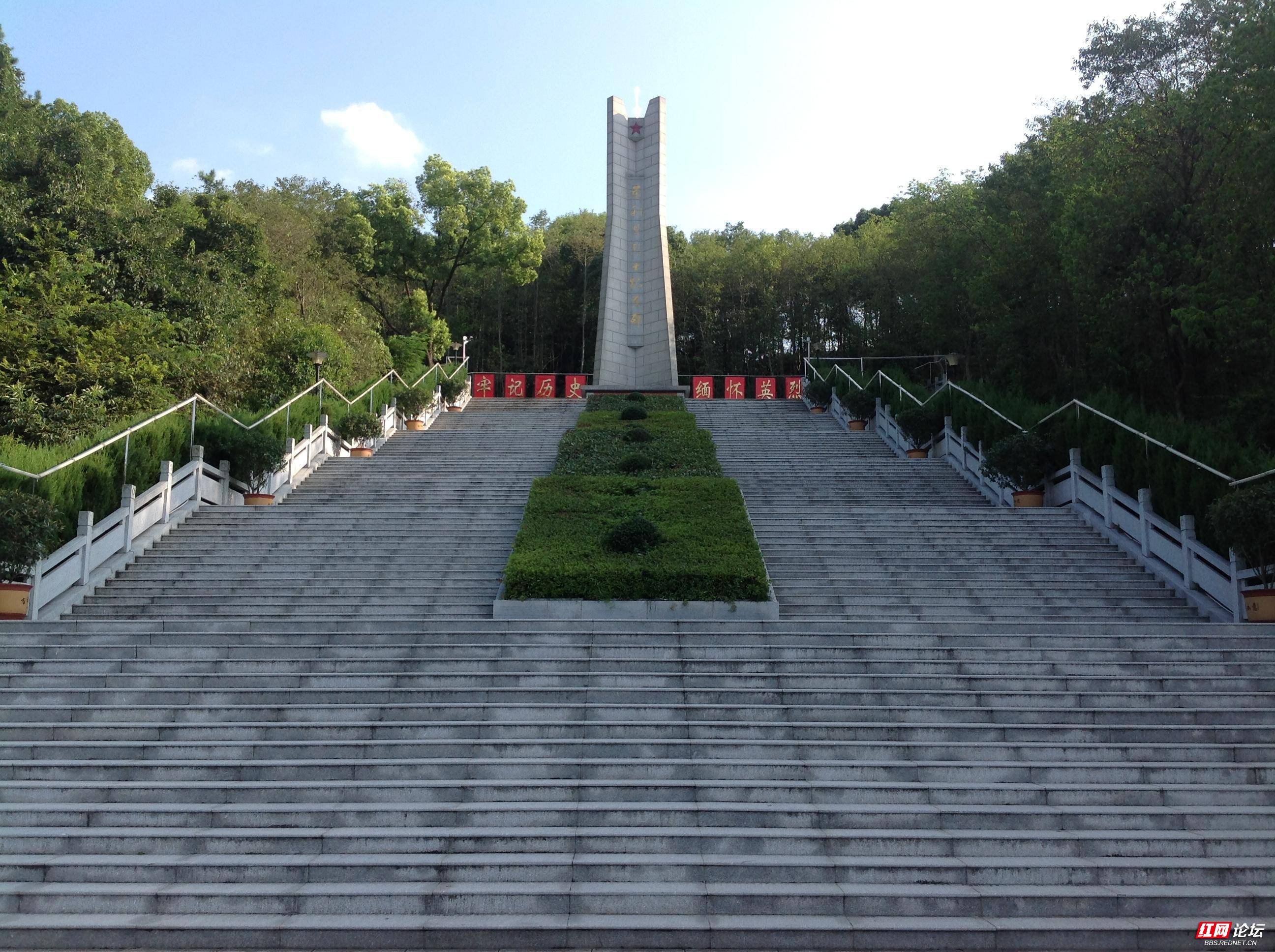 慈湖革命烈士陵园图片
