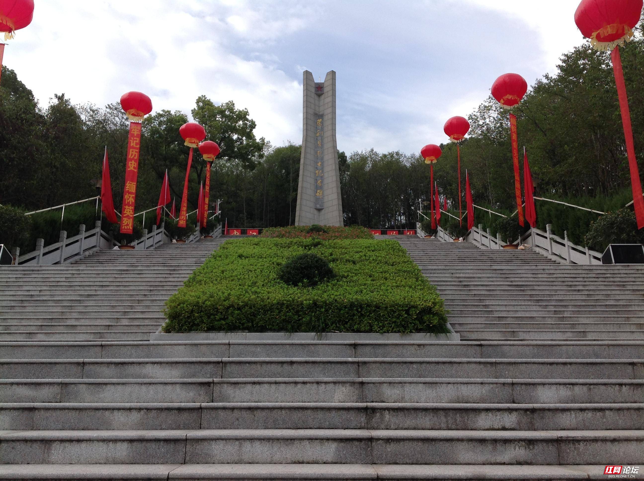 慈溪革命烈士纪念碑图片