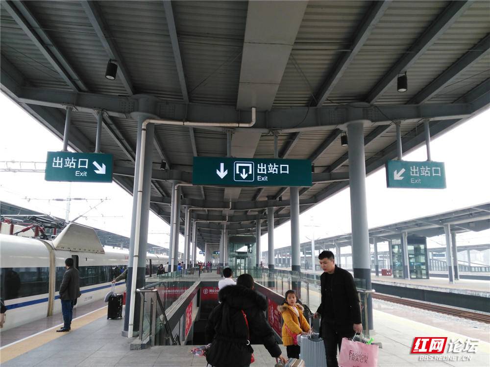 怀化火车站站口图片