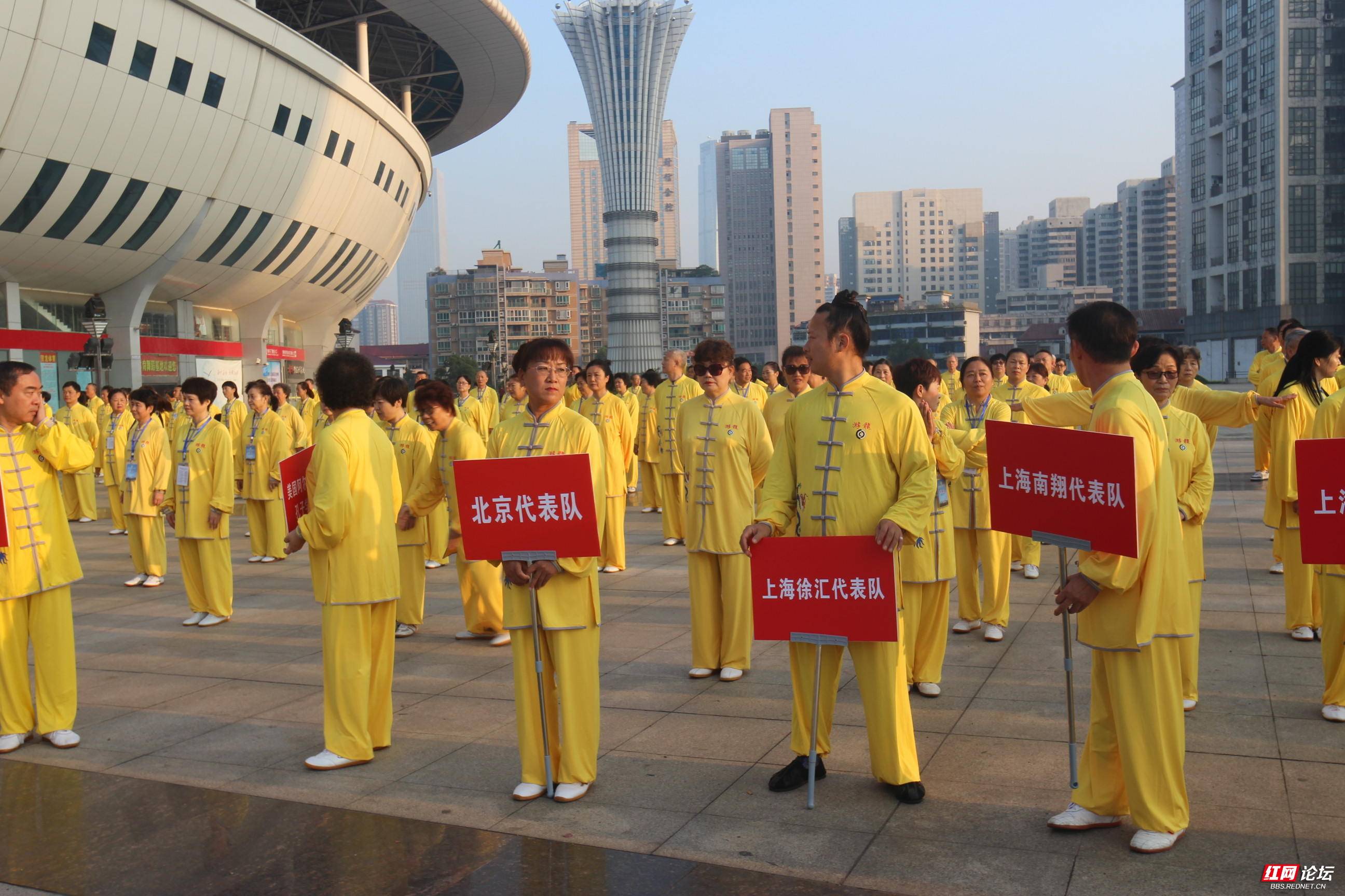 "太乙游龙拳"昨天在贺龙体育馆展示