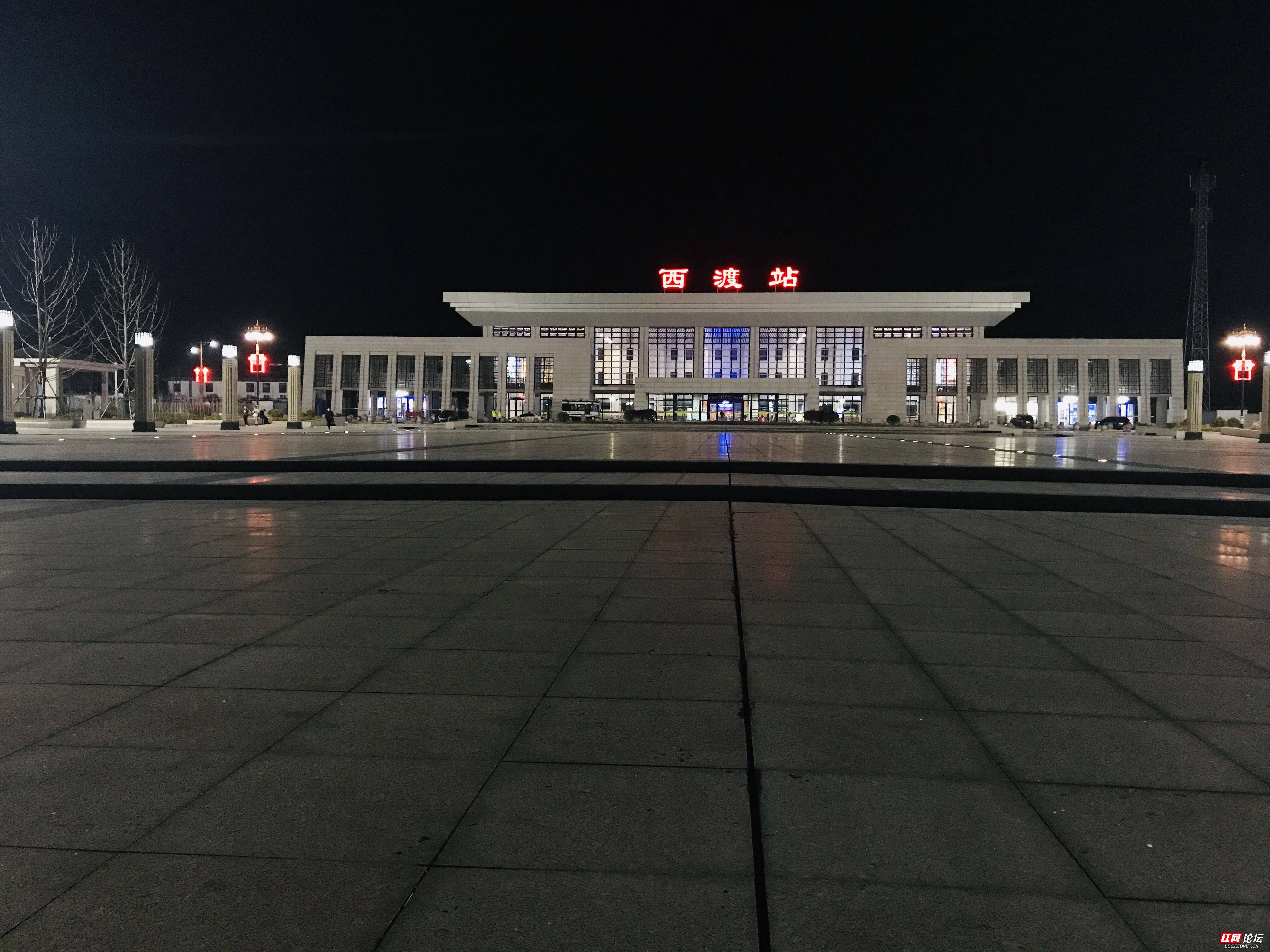 衡阳火车站夜景图片图片