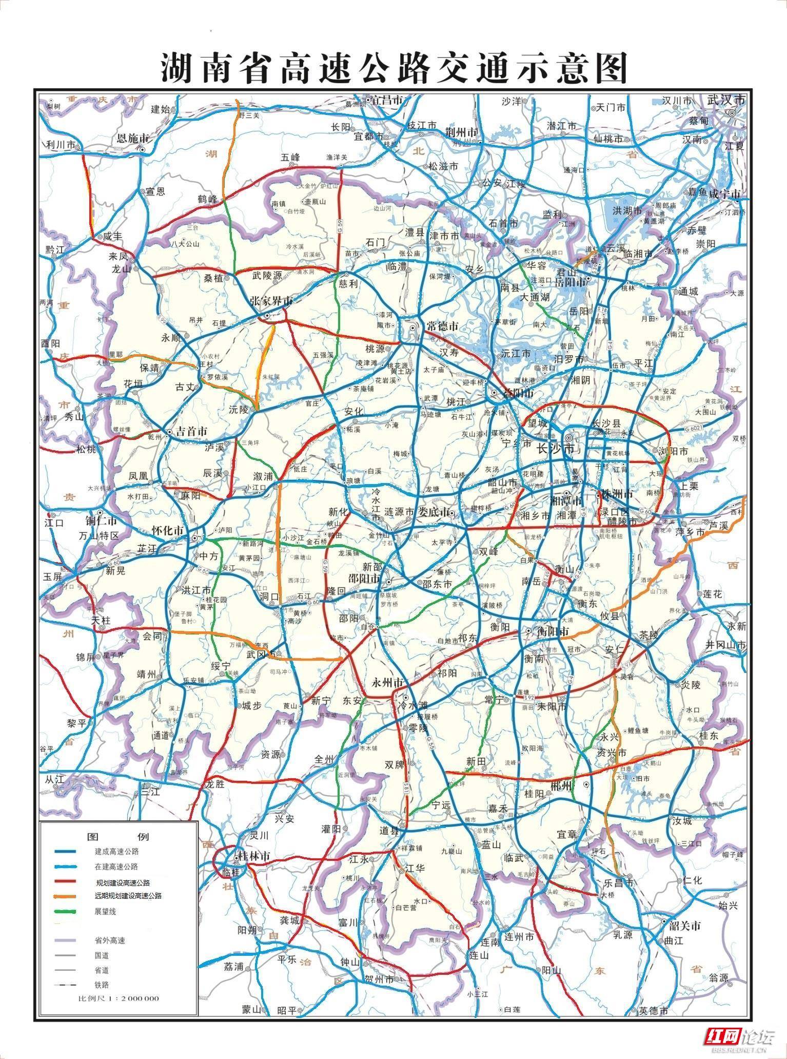 湖南怀化公路规划图片