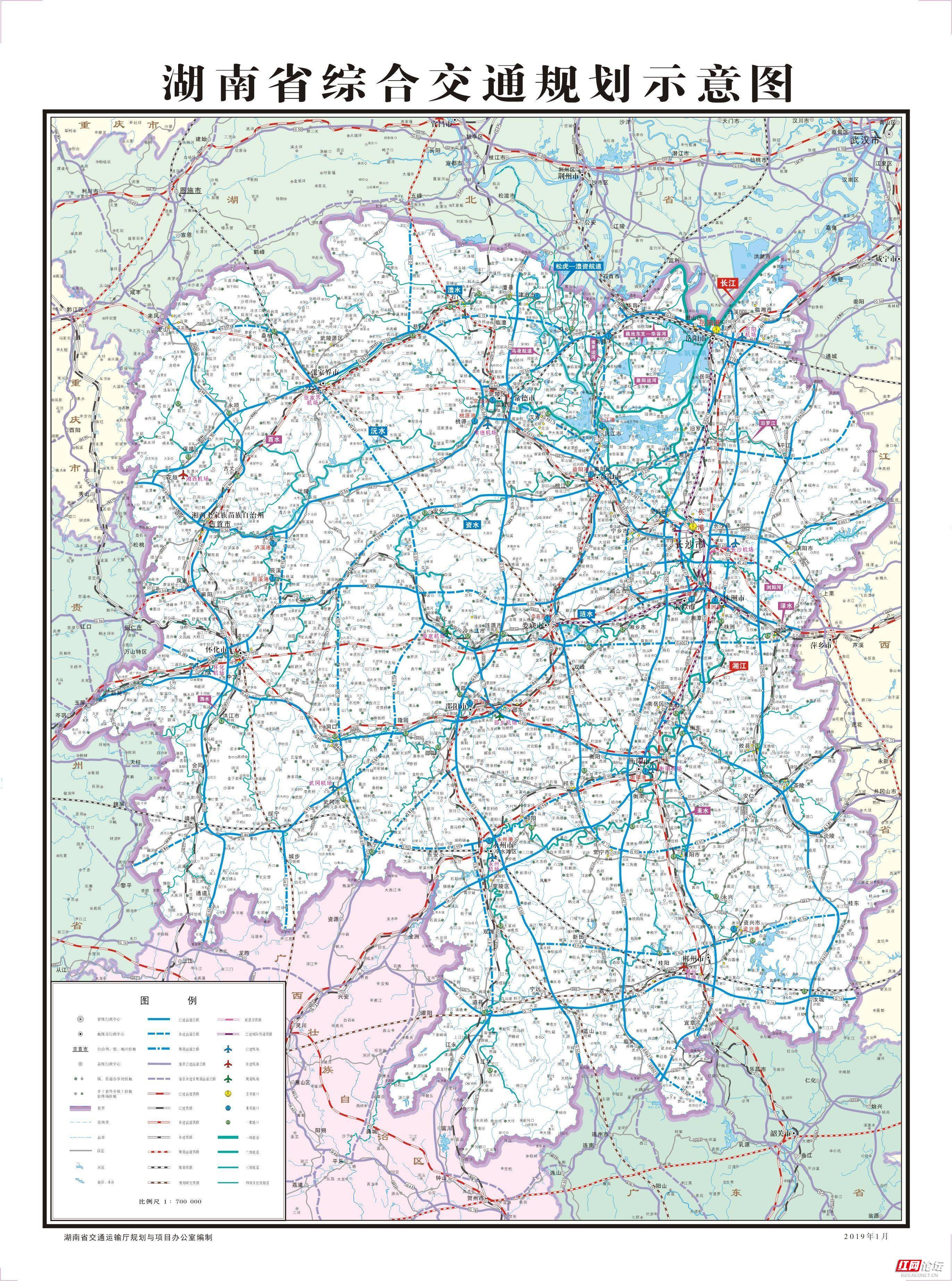 湖南怀化公路规划图片