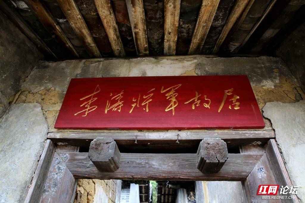 青州红色文化景点图片