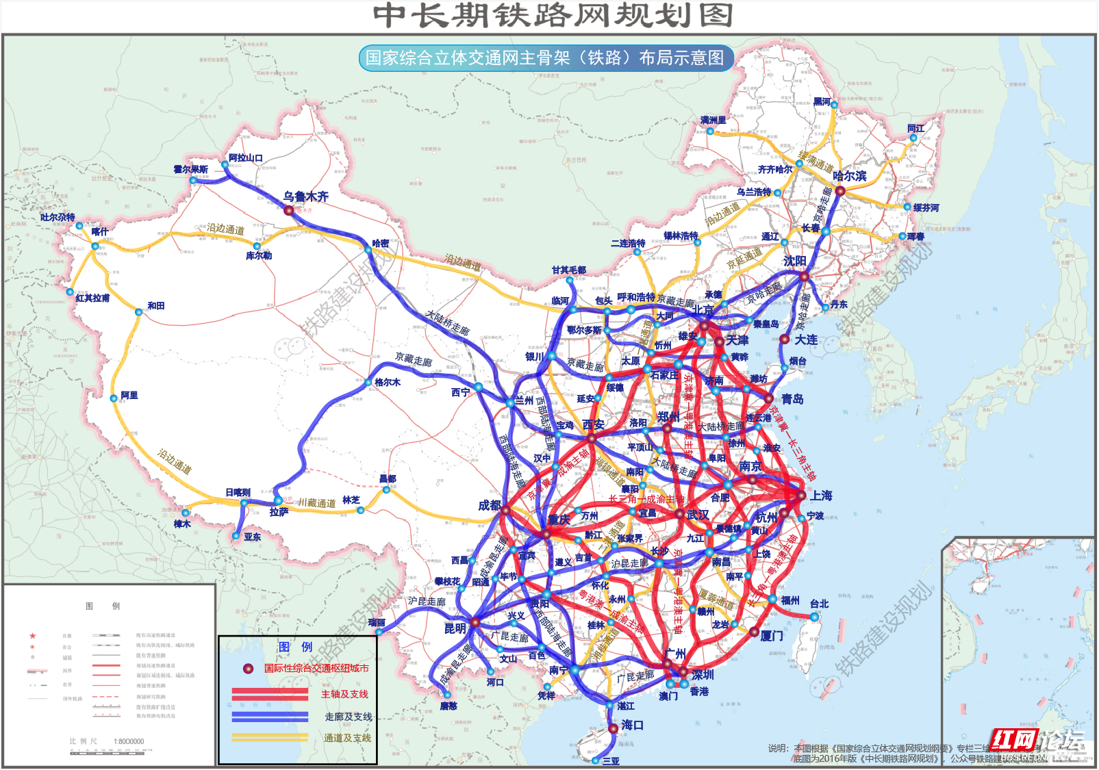 湖南新宁2021铁路规划图片