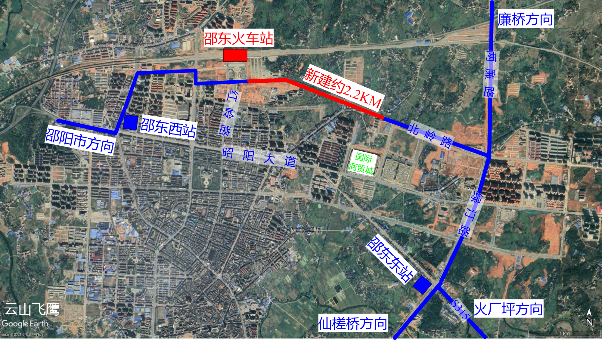 邵东新城规划图图片