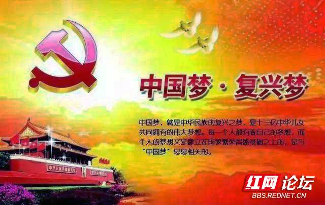 咏新中国富起来庆祝建党百年华诞之六