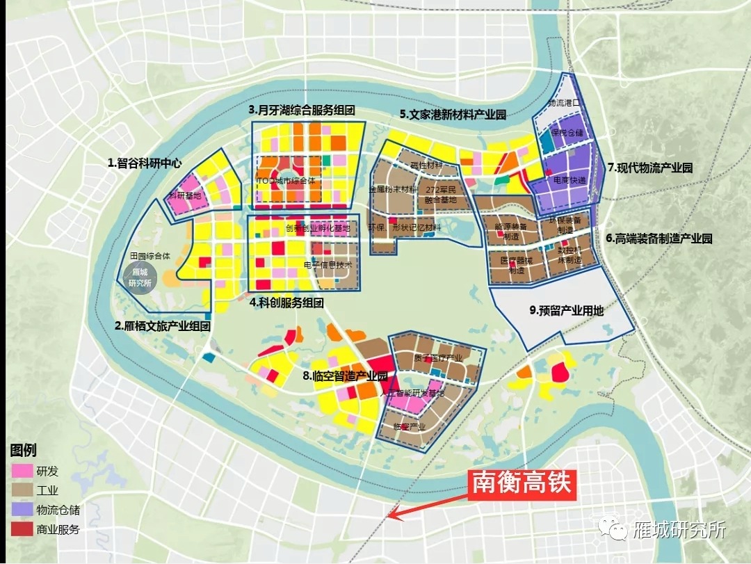 永州城市规划2030图片