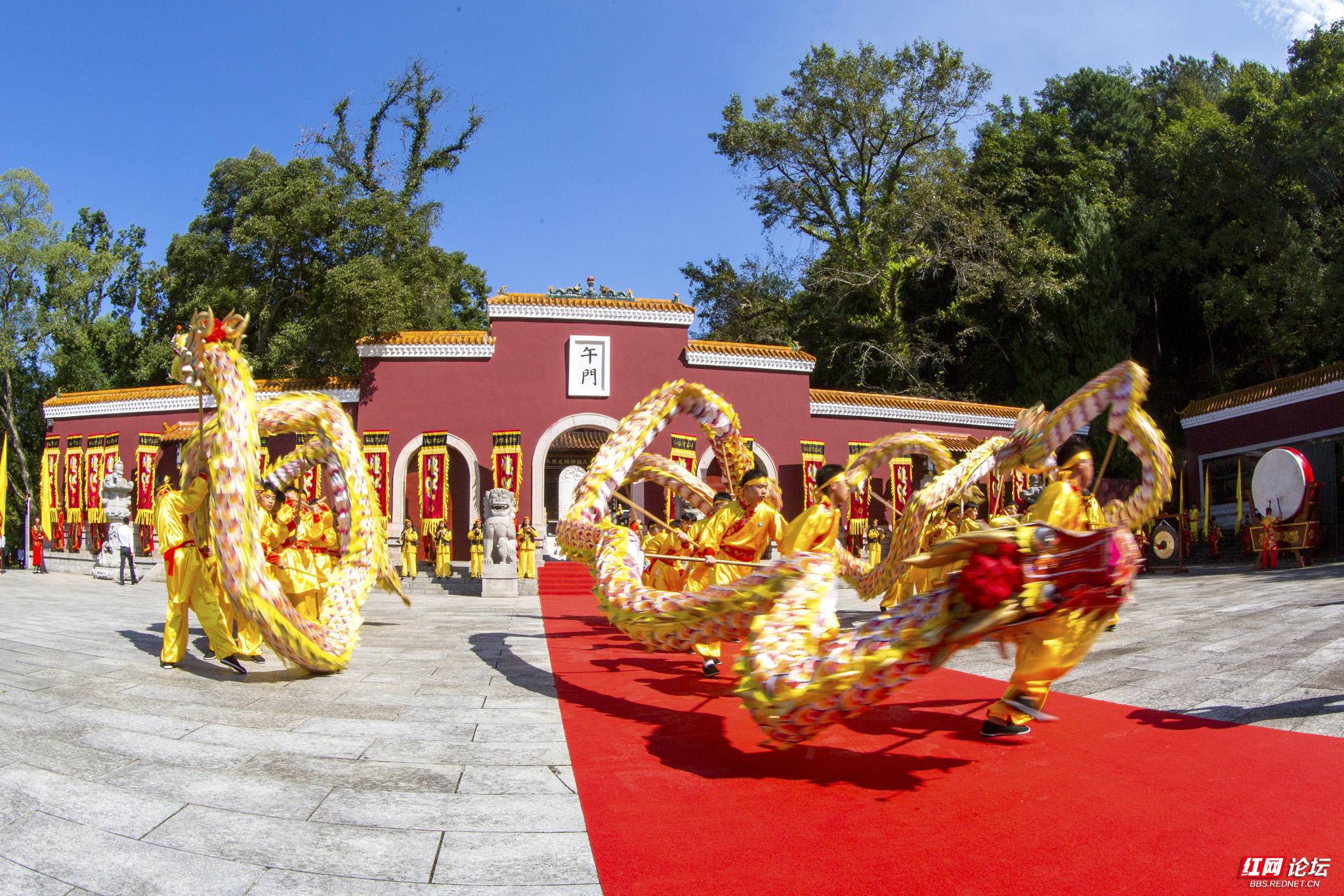 辛丑年,湖南炎帝陵祭祀典礼现场照片 赵劲摄