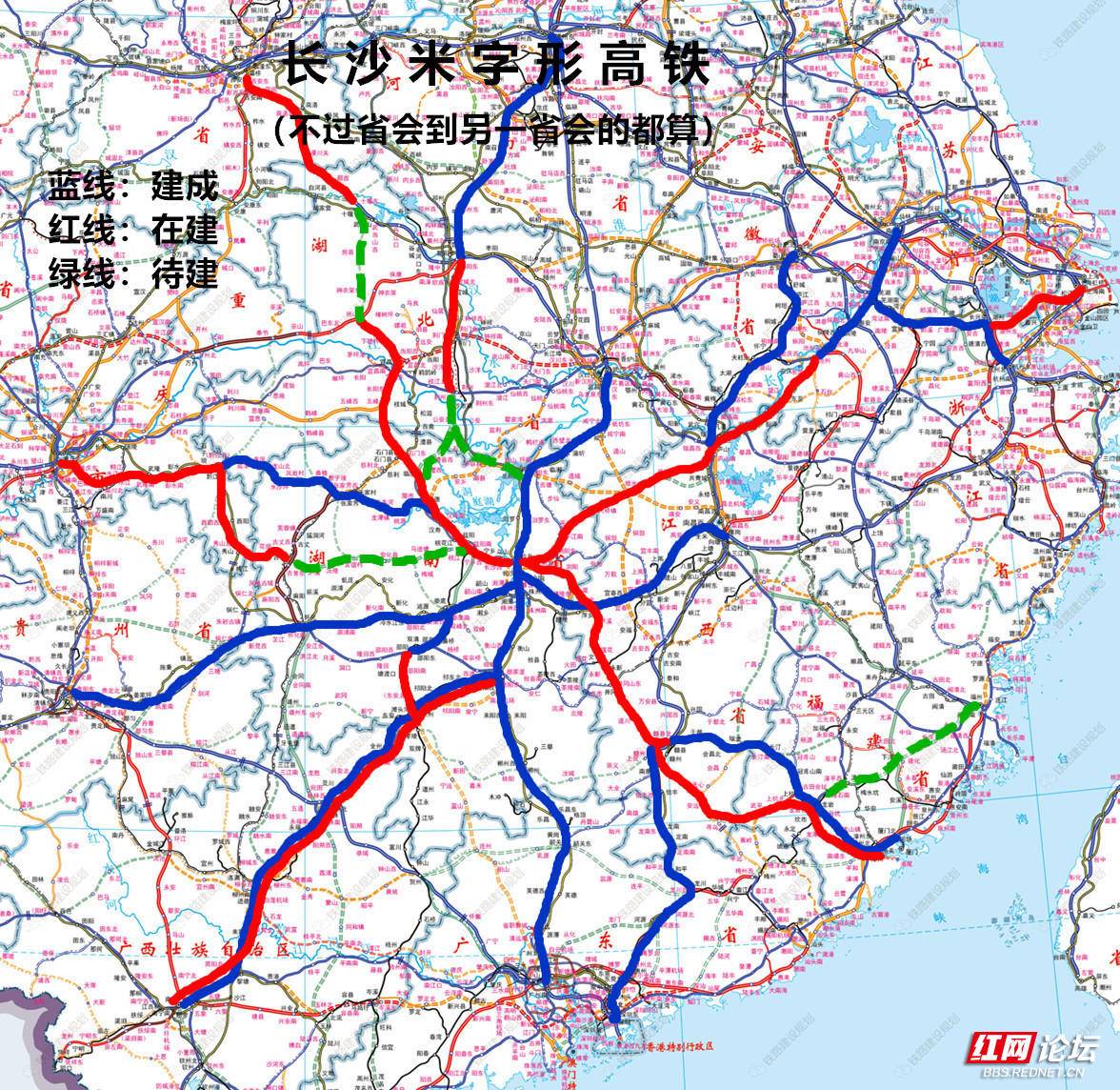 湖南省高铁最新规划图图片