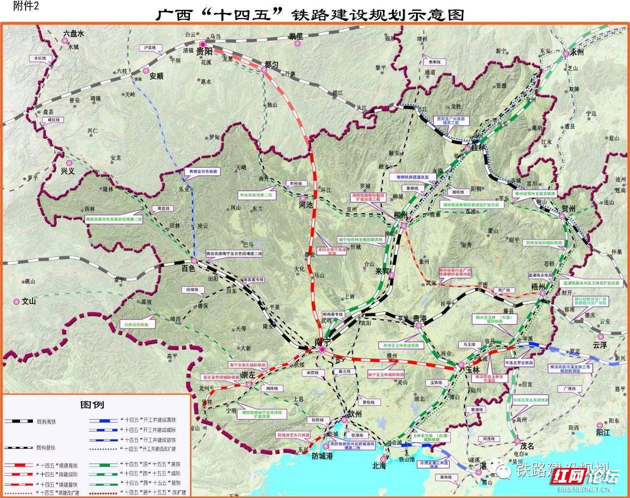 衡阳县三湖镇公路规划图片