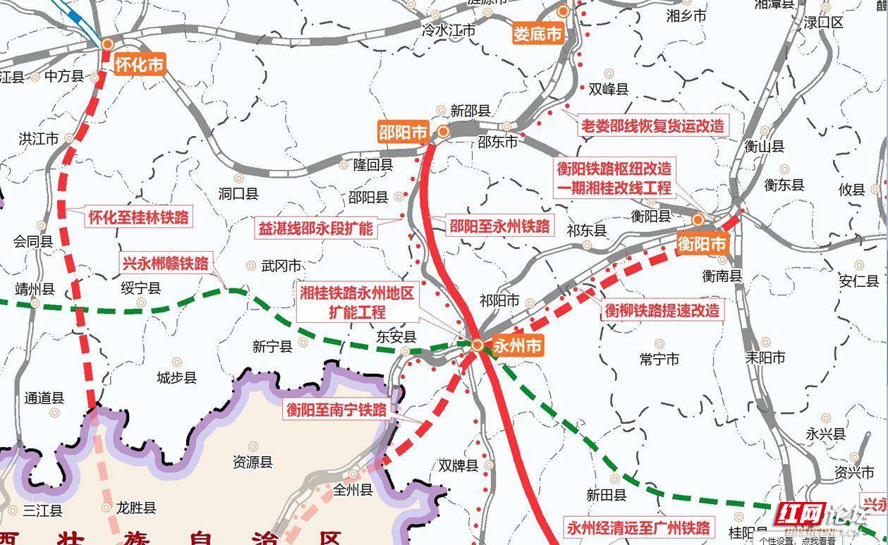 湖南2025年高铁规划图图片